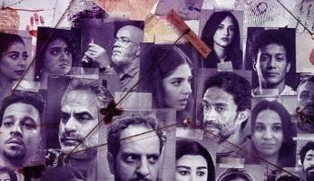 ساعة شيطان.. العنف الأسري يتصدر المشهد في الحلقة الثانية من مسلسل "ساعته وتاريخه"