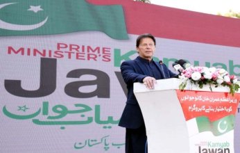 باكستان.. تأجيل جلسة النطق بالحكم على عمران خان وزوجته في قضية فساد