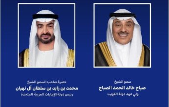 ولي العهد الكويتي يهنئ رئيس دولة الإمارات بالذكرى الـ53 للعيد الوطني