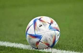 "خليجيون نيوز" تنشر جدول مباريات اليوم الخميس 5 ديسمبر 2024