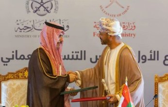 وزير الخارجية السعودي ونظيره العماني يترأسان الاجتماع الثاني لمجلس التنسيق السعودي - العماني