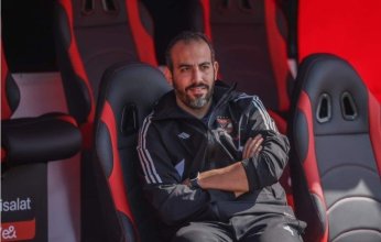 الأهلي يعلن غياب نجمه عن موقعة شباب بلوزداد الجزائري