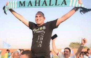 توابع هزيمة الزمالك.. أحمد عيد يعلن استقالته من منصبه كمدير فني لغزل المحلة