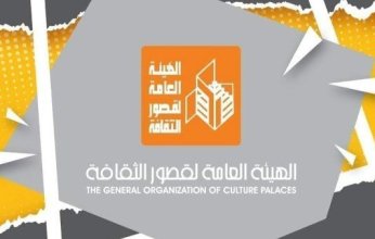 الإسماعيلية تستضيف مؤتمر "المشهد الثقافي وتجلياته" الأربعاء المقبل