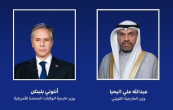 الكويت والولايات المتحدة تتعهدان في بيان مشترك بتعميق شراكتهما الاستراتيجية