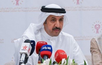 رئيس مجلس أمناء مركز الملك حمد العالمي للتعايش السلمي: الرؤية الملكية السامية رسالة نبيلة لإرساء التضامن الإنساني