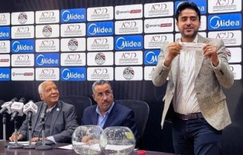 بدون الأهلي.. النتائج الكاملة لقرعة كأس مصر 2025