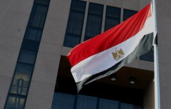 مصر تستضيف قمة "D-8" بحضور الرئيس الإيراني لأول مرة منذ 24 عامًا