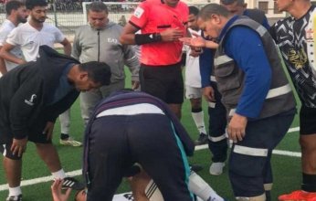 حكم مصري ينقذ حياة لاعب بعد بلع لسانه خلال مباراة في بني سويف