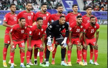 تشكيل عُمان الرسمي لمواجهة السعودية بنصف نهائي كأس خليجي 26