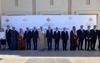 البيان الختامي للجنة الاتصال العربية بشأن سوريا يؤكد دعمه للشعب السوري واحترام خياراته