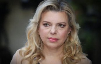 فيروس كورونا يصيب زوجة رئيس الوزراء الإسرائيلي (تفاصيل)