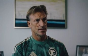 قائمة منتخب السعودية استعدادًا لـ خليجي 26