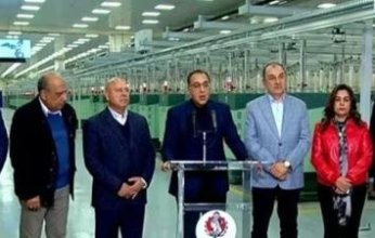 الاتحاد العربى للمعارض يطلق معرضًا للصناعات العربية فى العراق 2025