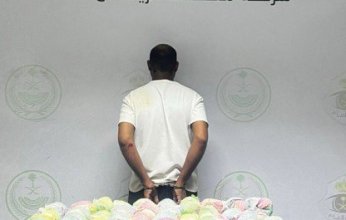 ضبط شخص لترويجه كمية من نبات القات المخدر في الرياض