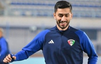 الإصابة تحرم المنتخب الكويتي من جهود لاعبه حسن حمدان حتى نهاية البطولة