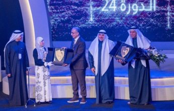 مهرجان الكويت المسرحي يحتفي بالفنانة القديرة مريم الصالح