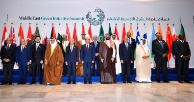 ولي العهد السعودي: المملكة قدمت 6 مليارات دولار لدعم 200 مشروع إنمائي بقطاع المياه في 60 دولة ولي العهد السعودي: المملكة قدمت 6 مليارات دولار لدعم 200 مشروع إنمائي بقطاع المياه في 60 دولة
