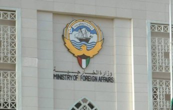 الكويت تدين حادث الدهس بأحد أسواق مدينة ماغديبورغ في ألمانيا