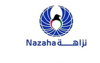 دولة الكويت تشارك العالم إحياء اليوم الدولي لمكافحة الفساد لإعلاء قيم الشفافية والمساءلة والقانون