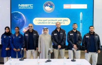 الإمارات تطلق القمر الاصطناعي "العين سات -1" الأسبوع المقبل