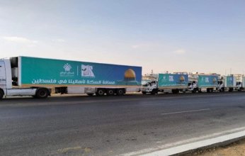 تدفق شاحنات المساعدات الإنسانية والإغاثية إلى قطاع غزة عبر مصر