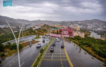 "مركز الأرصاد السعودي" يحذر للمواطنين من أمطار غزيرة ورياح شديدة على منطقة الباحة