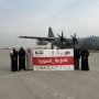 khaligyoun03469