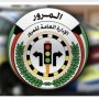 khaligyoun05642 1