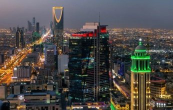 الاقتصاد السعودي يسجل نمواً بنسبة%4.4 خلال الربع الرابع من 2024