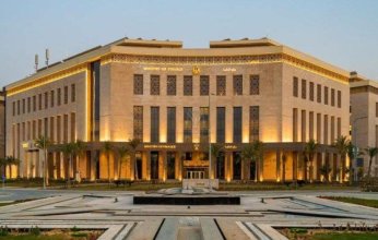 وزارة المالية المصرية تكشف حقيقة حصولها على قرض جديد بقيمة ملياري دولار