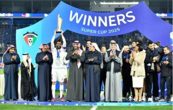 الكويت يحقق لقب كأس السوبر الثامن في تاريخه بفوزه على القادسية