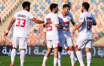 الزمالك يفوز على حرس الحدود ويستعيد وصافة الدوري الممتاز