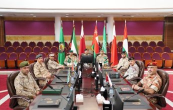 اختتام أعمال الاجتماع الرابع لمدراء التعاون العسكري بدول مجلس التعاون الخليجي