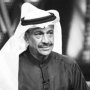 khaligyoun09748