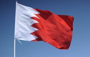 البحرين تدين مصادقة الكنيست على مشروعي قانونين لفرض السيادة الإسرائيلية على الضفة الغربية المحتلة