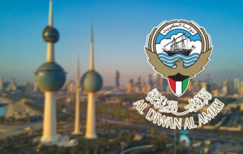 "الديوان الأميري" ينعى المغفور له الشيخ عبد الله راكان نايف جابر الأحمد