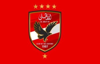 الأهلي يطالب الخلود السعودي بسداد مستحقات «ديانج»