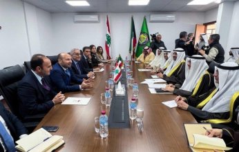 مباحثات لتعزيز العلاقات الخليجية - اللبنانية بين الكويت ولبنان ومجلس التعاون