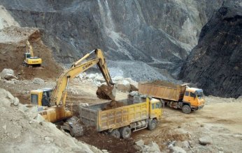 اكتشاف رواسب كبيرة من المعادن النادرة في الصين