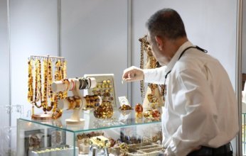 اختتام فعاليات النسخة الخامسة لمعرض كتارا الدولي للكهرمان