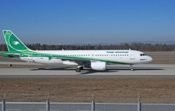 العراق يتسلم 13 طائرة ضمن خطة تحديث الأسطول الجوي