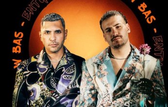 حسن أبو الروس ومسلم يقتحمان حفلات زفاف حقيقية لتصوير كليب "انتي وبس"