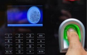 الكويت.. ربط نظم الحضور والانصراف بالخدمة المدنية اعتباراً من الأحد المقبل