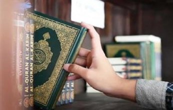 الكويت.. إلغاء هيئة العناية بطباعة ونشر القرآن الكريم.. ونقل حقوقها والتزاماتها إلى وزارة الشؤون الإسلامية