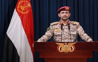 الحوثيون يعلنون استهداف حاملة الطائرات الأمريكية "ترومان" في البحر الأحمر