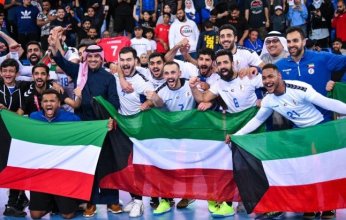 بطموحات كبيرة وحماسة الشباب.. منتخب الكويت لكرة اليد للرجال يشارك غدًا في بطولة العالم نسختها الـ29 بعد غياب 16 عامًا