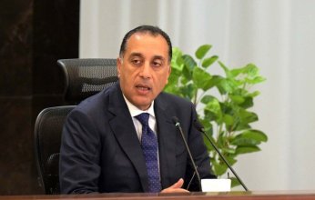 رئيس الوزراء المصري: نتابع تداعيات الضربة الإسرائيلية على إيران.. وتنسيق لرفع المخزون الاستراتيجي من السلع