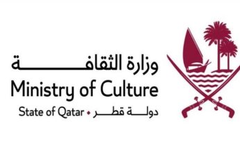"الثقافة القطرية" تعلن مشاركتها في الدورة الـ56 من معرض القاهرة الدولي للكتاب