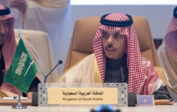 وزير الخارجية السعودي يترأس الاجتماع الوزاري العربي الموسع بشأن سوريا